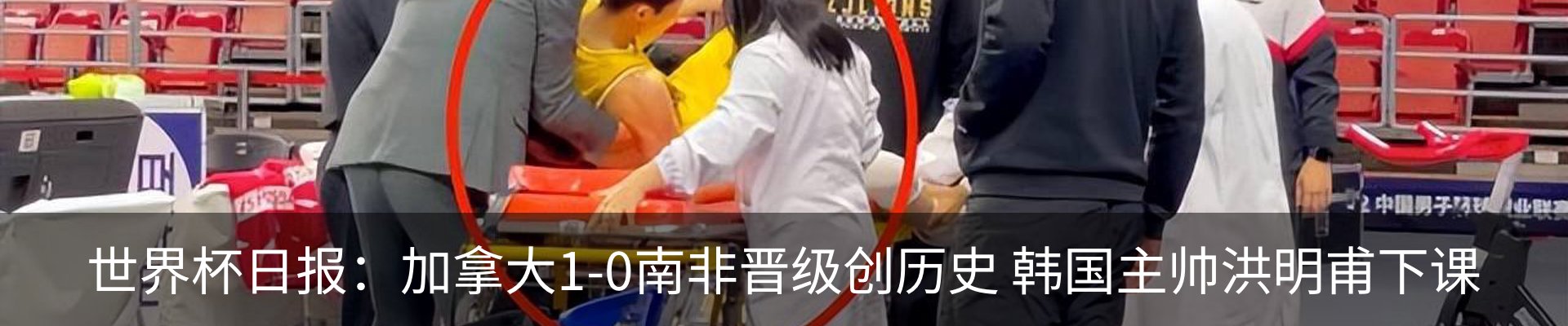 资讯中心
