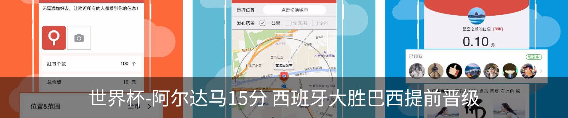 资讯中心
