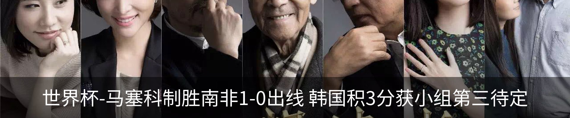 资讯中心