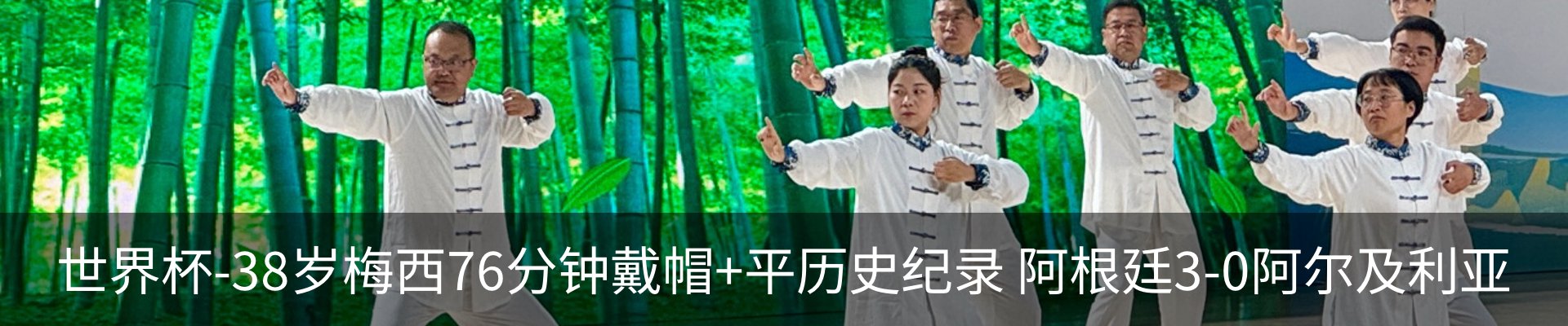 资讯中心