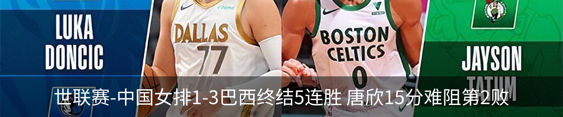 资讯中心