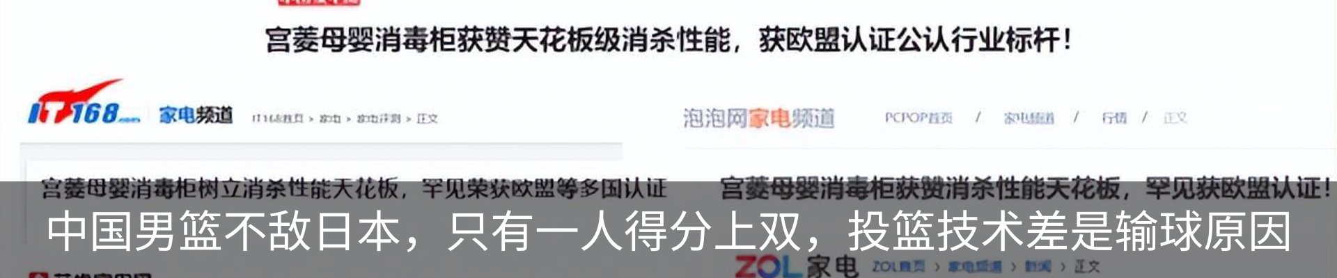 资讯中心