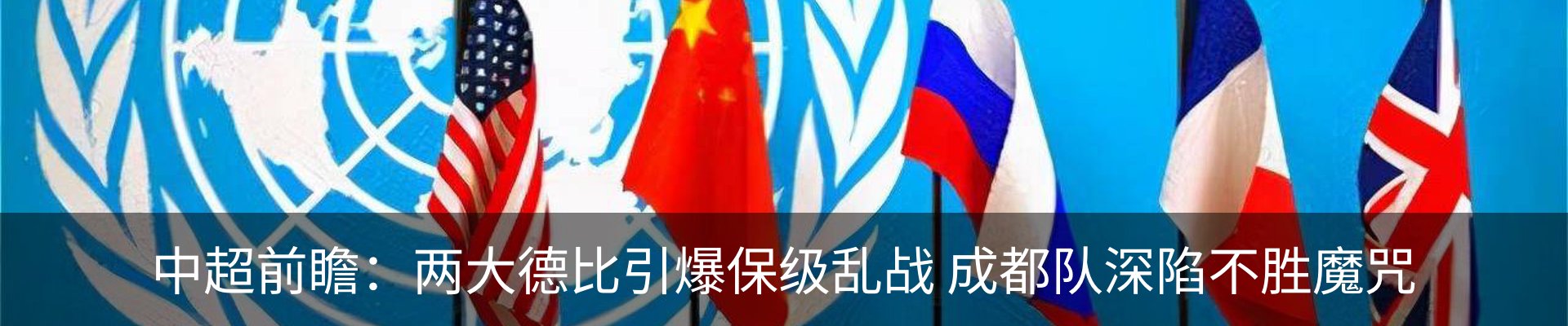 资讯中心