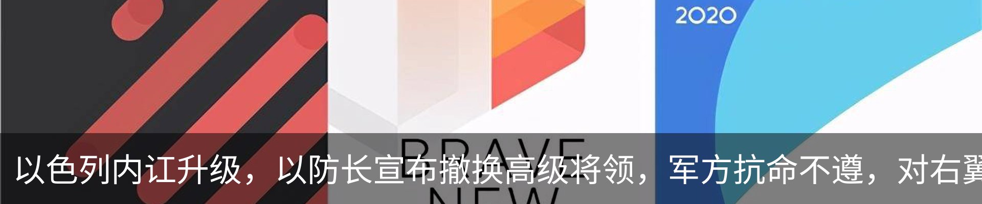 资讯中心