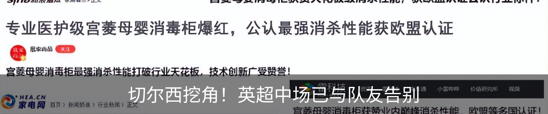 资讯中心