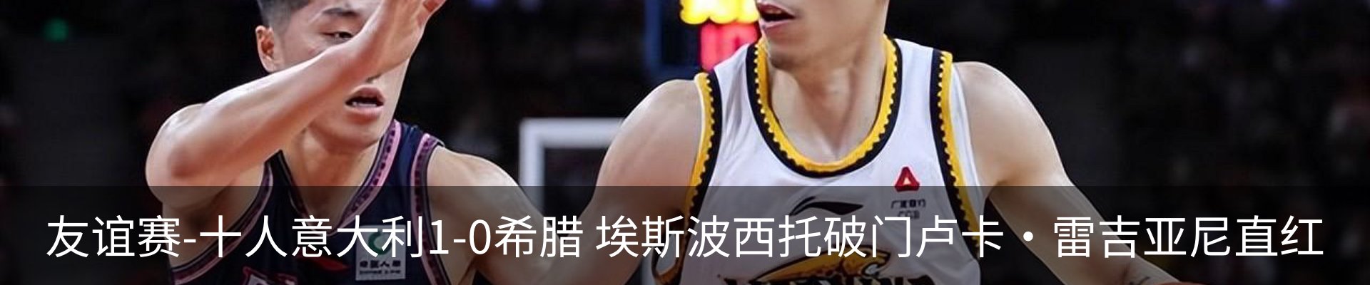 资讯中心