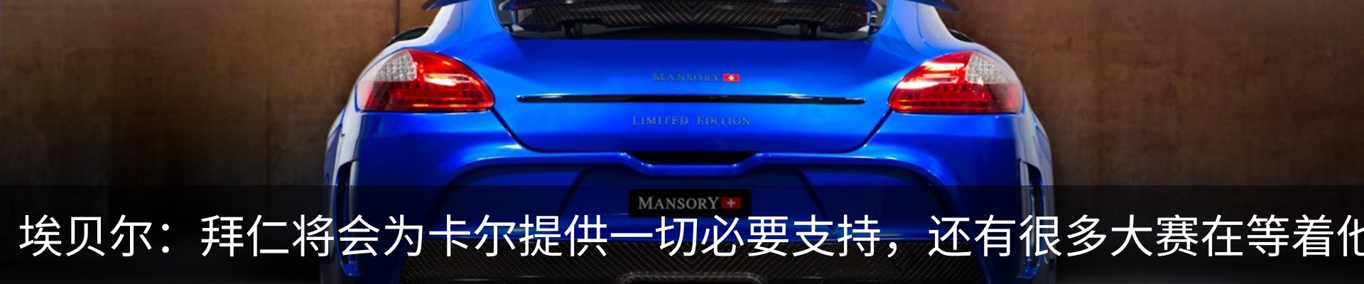 资讯中心