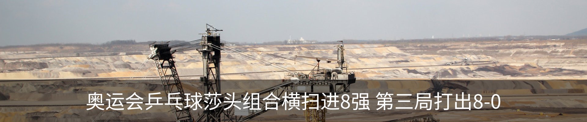 资讯中心