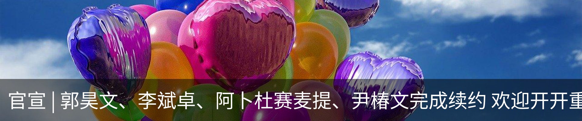 资讯中心