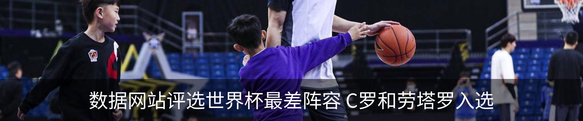 资讯中心