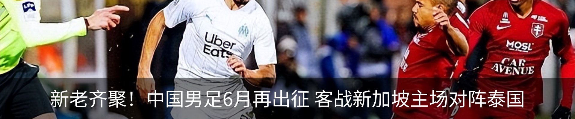 资讯中心
