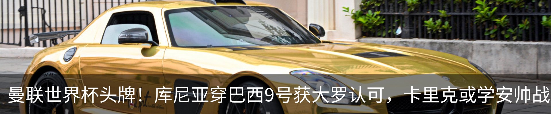 资讯中心