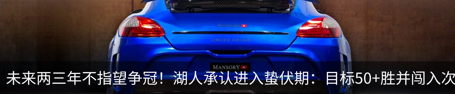 资讯中心