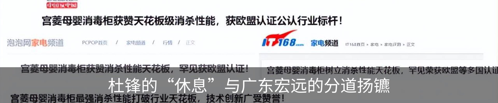 资讯中心