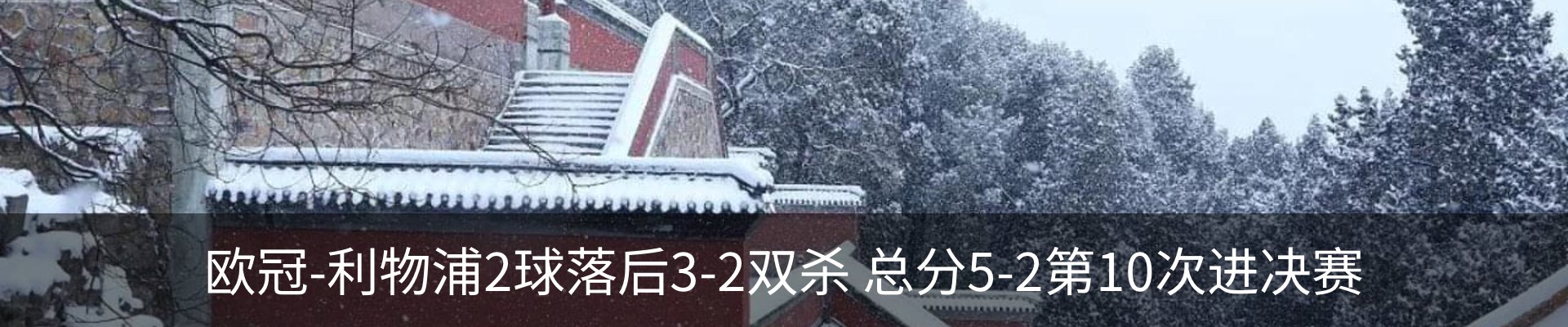 资讯中心