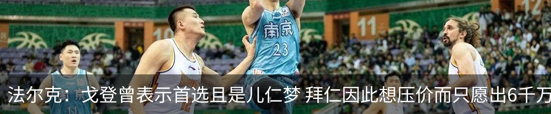资讯中心