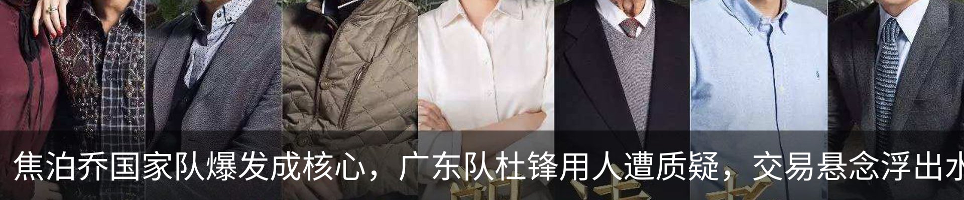 资讯中心