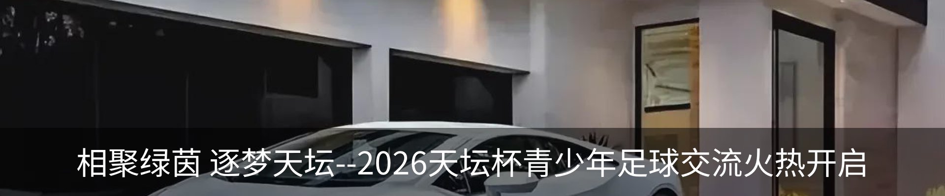 资讯中心