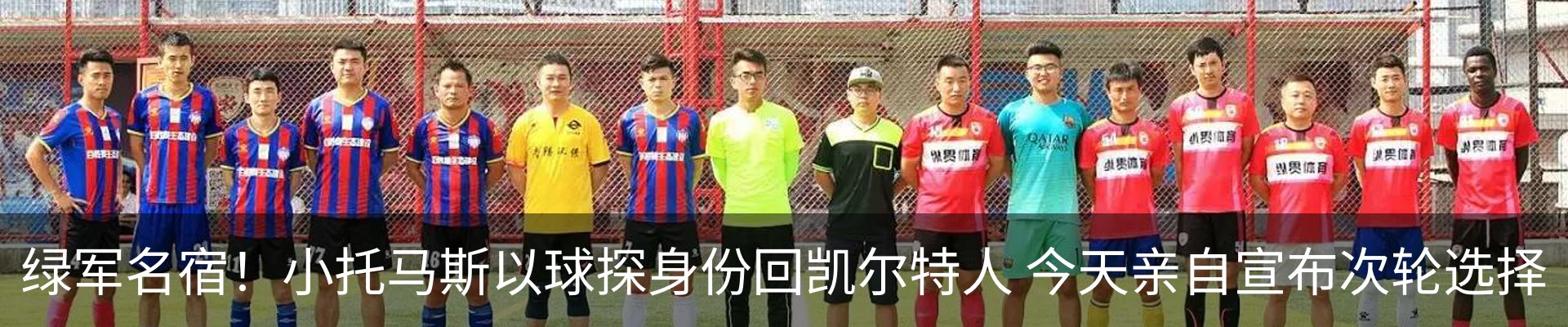 资讯中心