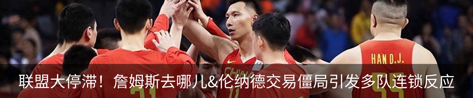 资讯中心