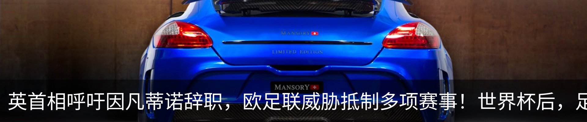 资讯中心