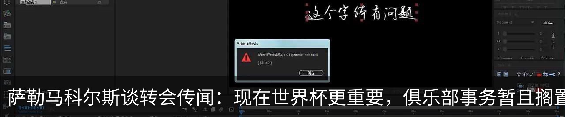 资讯中心