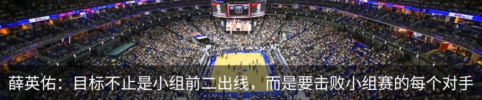 资讯中心