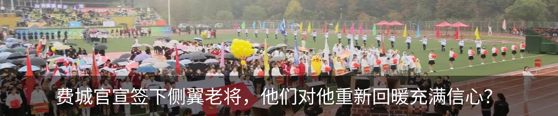 资讯中心