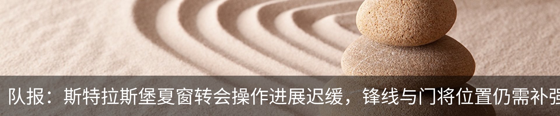 资讯中心