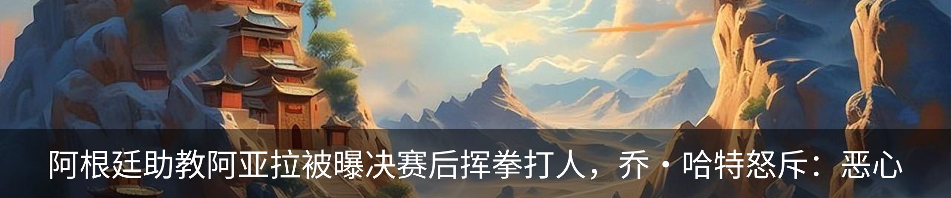 资讯中心