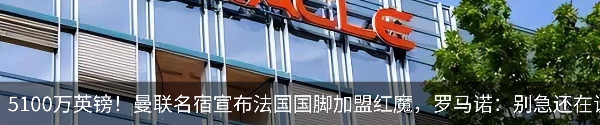 资讯中心
