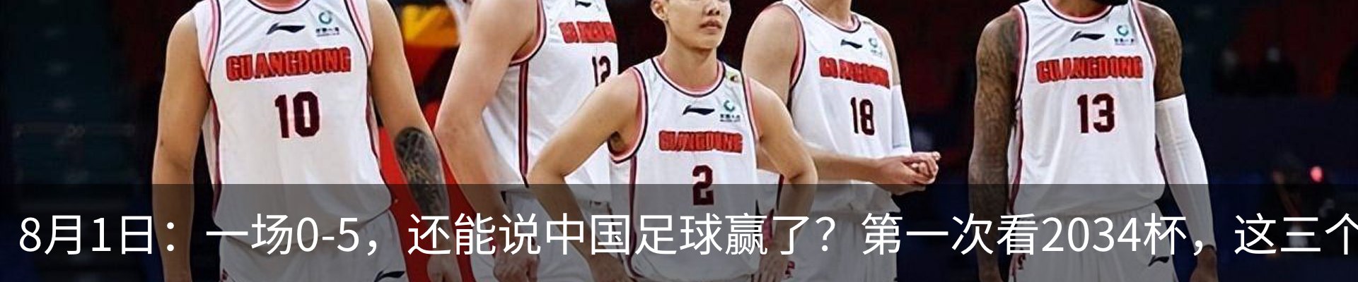 资讯中心