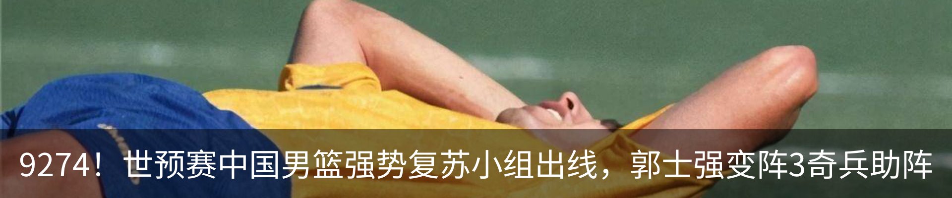 资讯中心
