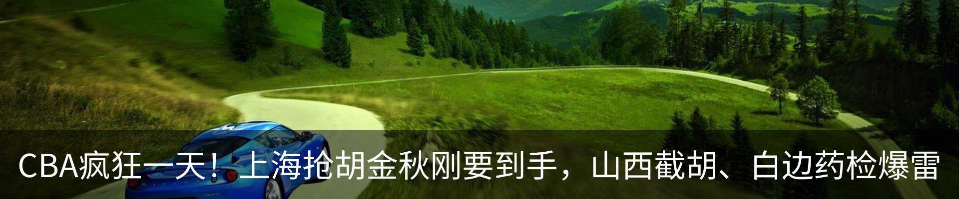 资讯中心