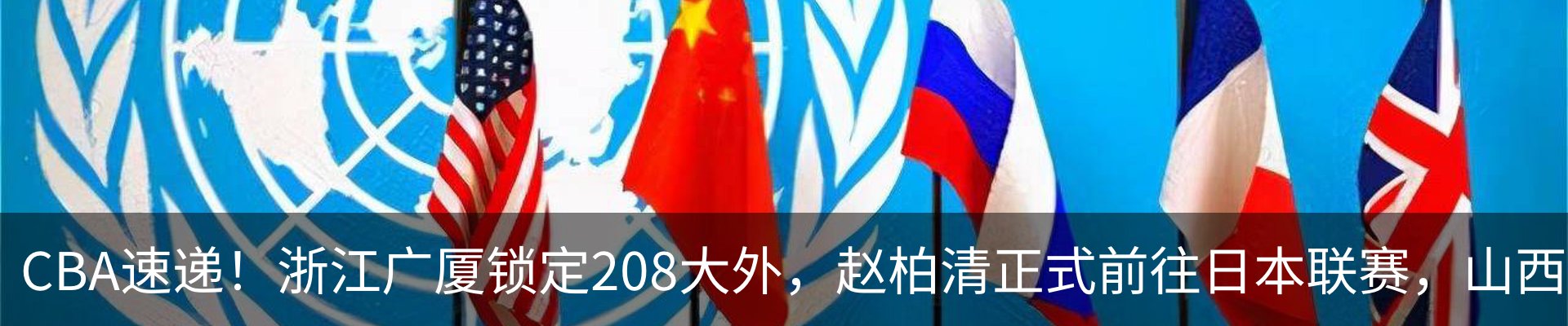 资讯中心